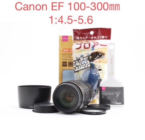 Canon 100 300 f45 - canon,