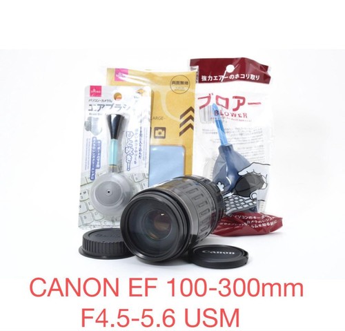 Canon 100 300mm - 100,